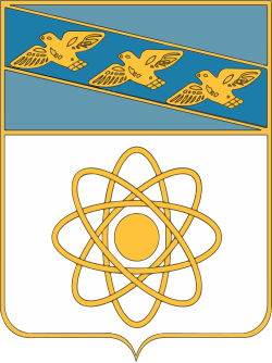 Герб Курск